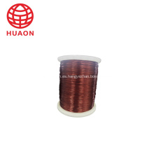 Alambre de cobre esmaltado de alta calidad, clase H, EIW
